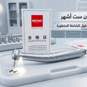 High-Speed Dental Air Turbine Handpiece